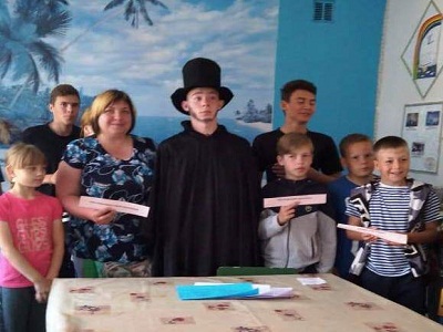 Пушкинский день