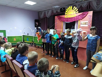 Библиотека + театр