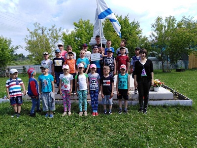 Урок краеведения «Знай свой край!»