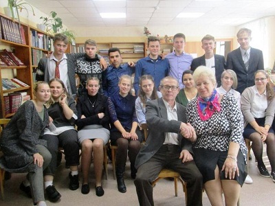 Уральцев дружная семья